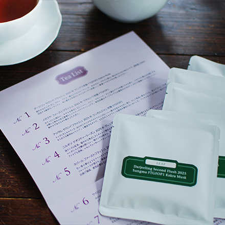 ティーセレクション