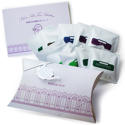 ティーセレクション