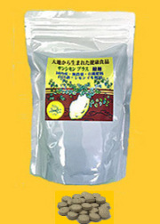 錠剤（丸粒）500ｇ