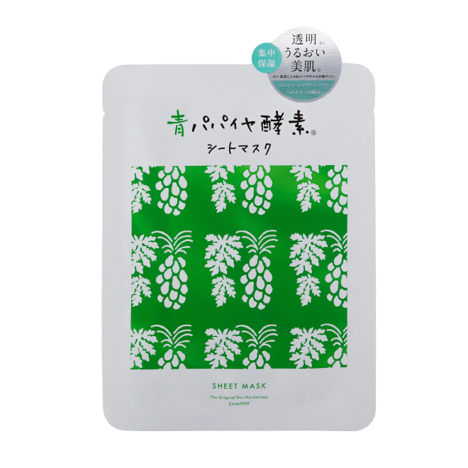 青パパイヤ酵素 シートマスク 1枚