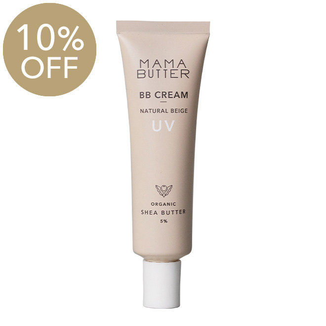 【期間限定・10%OFF】MAMA BUTTER（ママバター） BBクリーム ナチュラルベージュ SPF50 PA+++ 30g