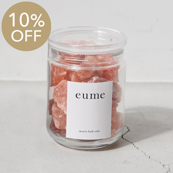 「お風呂の日SALE・10%オフ」eume（イウミー） クォーツバスソルト コーラル 420g