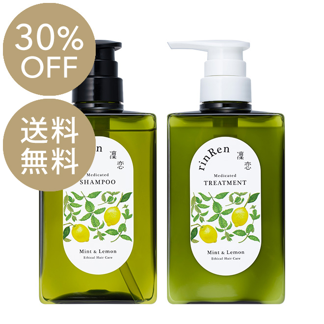 【送料無料】[薬用]凜恋 シャンプー・トリートメント セット ミント＆レモン 各400mL