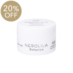 NEROLILA Botanica　アースマスク 65g
