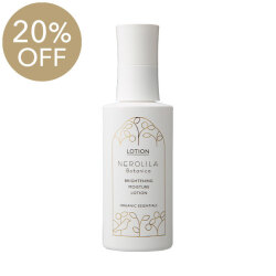 【20%オフ】NEROLILA Botanica ブライトニングモイスチャーローション 100mL