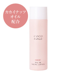 COCO amie（ココアミ）オイルインフェイシャルローション 80mL