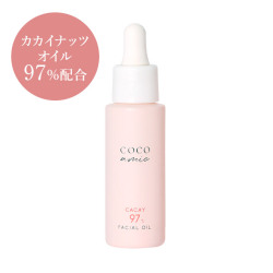 COCO amie（ココアミ） ハッピーチークス97 フェイシャルオイル 30mL