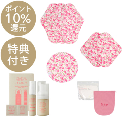 【10％ポイント還元・特典付】Petite la' deux スターターセット〈光きらきらリバティフラワーストロベリー〉