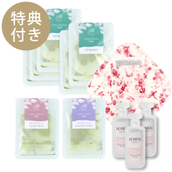 【特典付き】プティラドゥ フェムスチームパッド・７日間リチュアルセット（ポケットライナー付き）