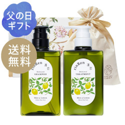 シンシアガーデンweb shop - オーガニックコスメ通販