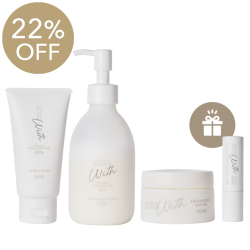 【22%オフ】MAMA BUTTER ベーシックアイテム 4点セット