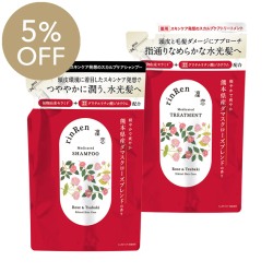【5％OFF】[薬用]凜恋/rinRen シャンプー・トリートメント セット（詰め替え） ローズ＆ツバキ 各300mL