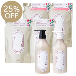 【19周年記念！25％OFF】凜恋/rinRen　シャンプー＆トリートメント ローズ＆ツバキ 6点セット