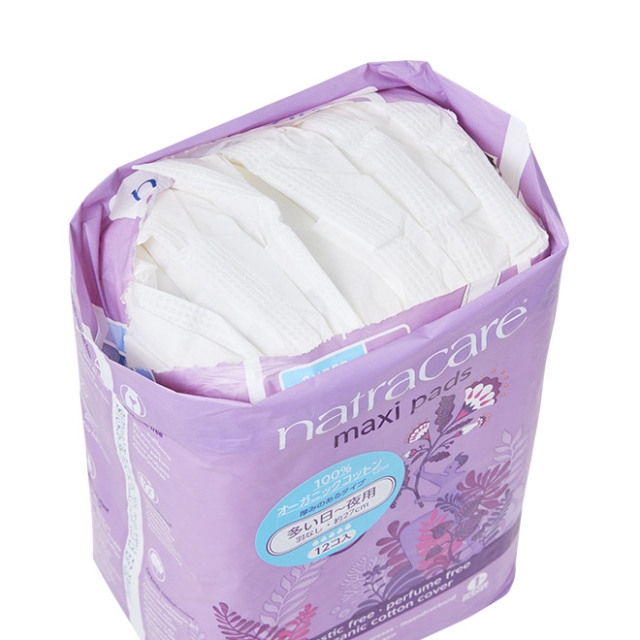 natracare(ナトラケア) 生理用ナプキン マキシパッド スーパー(多い日-夜用・羽なし) natracare(ナトラケア) 生理用ナプキン マキシパッド スーパー(多い日-夜用・羽なし)