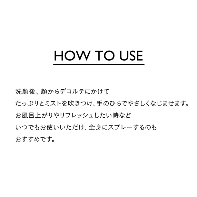 NEROLILA Botanica(ネロリラ ボタニカ) ブルーミングシャワー 100mL NEROLILA Botanica(ネロリラ ボタニカ) ブルーミングシャワー 100mL