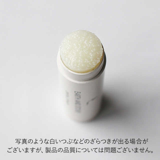 限定30枚 Alkali アルカリ フィン リミテッドエディション 期限間近）EARTH AND STOVE（アースアンドストーブ） クリスタル