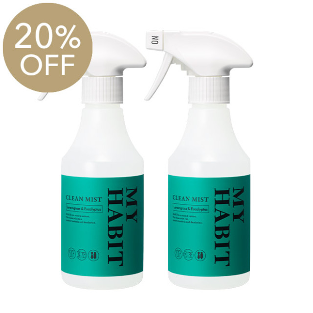 【2本セット・20%OFF】MY HABIT クリーンミスト レモングラス&ユーカリ 300mL 【2本セット・20%OFF】MY HABIT クリーンミスト レモングラス&ユーカリ 300mL