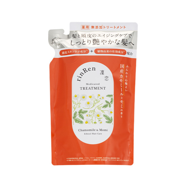 5％OFF】[薬用]凜恋/rinRen シャンプー・トリートメント セット