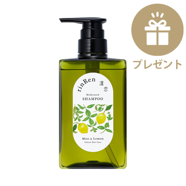 MAMA BUTTER（ママバター） まるっと2ヶ月分！贅沢スキンケアセット