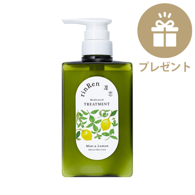 MAMA BUTTER（ママバター） まるっと2ヶ月分！贅沢スキンケアセット