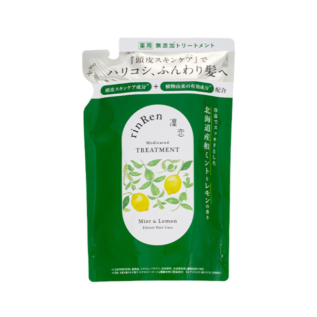 5％OFF】[薬用]凜恋/rinRen シャンプー・トリートメント セット