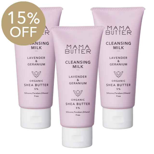 シュラメック　スーパーソフトクレンザー　洗顔料　2本セット 楽天市場】【公式】 シュラメック スーパーソフトクレンザー