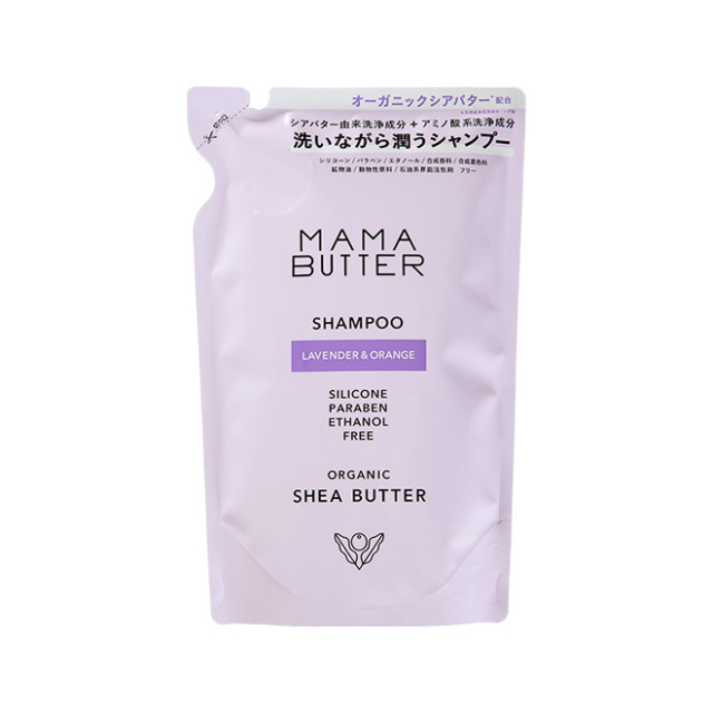 MAMA BUTTER(ママバター) シャンプー ラベンダー&オレンジ リフィル(つめかえ) 400mL MAMA BUTTER(ママバター) シャンプー ラベンダー&オレンジ リフィル(つめかえ) 400mL
