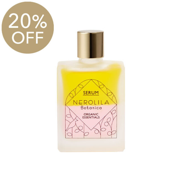 20%オフ】NEROLILA Botanica インテンシブ ビューティーセラム 32mL