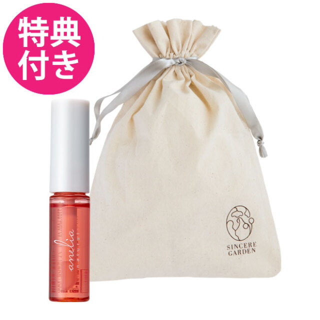 オリジナル巾着付き Anelia Natural アネリア ナチュラル ボリュームリップセラム クリアピンク 5ml シンシア ガーデンweb Shop オーガニックコスメ通販