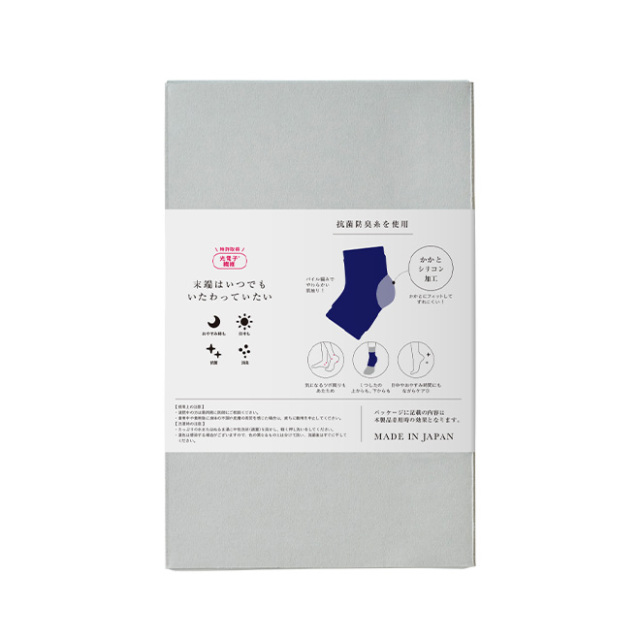 ★yumi　　※他の方はご購入ご遠慮ください 10%ポイント還元】eume（イウミー） かかとソックス
