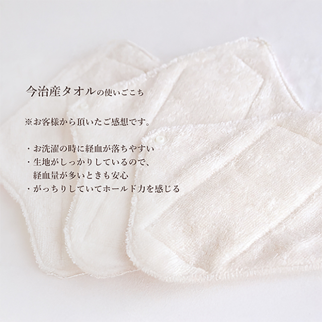 Petite la' deux（プティラドゥ） スターターセット〈野原にきらめく