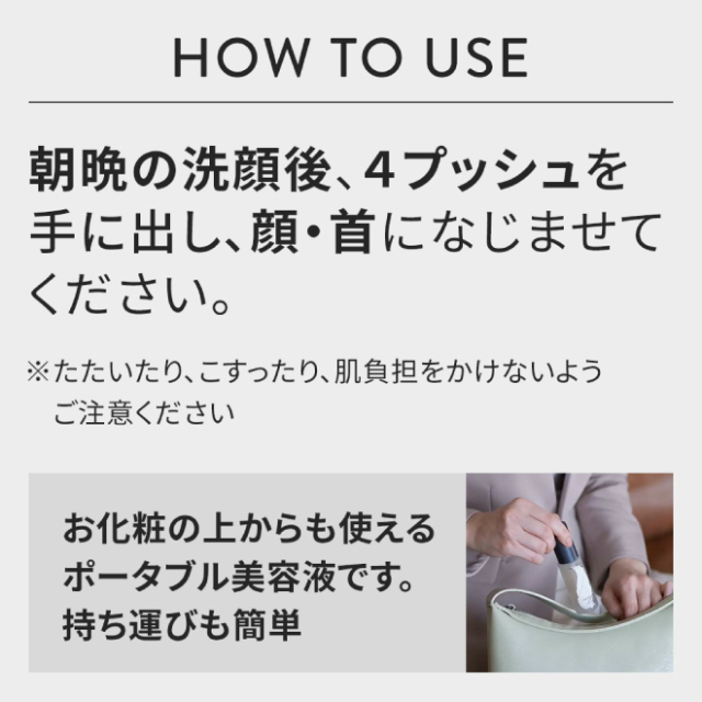 フェイシャルグロースマスク プレゼント】銀座ハリッチ 美ドン デーツ