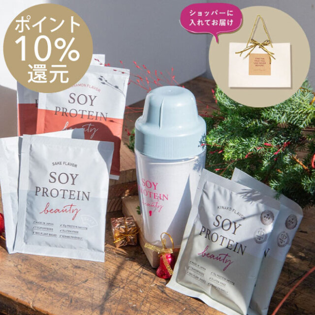 セルディア-soy シェイク ストロベリー味 セルディアソイシェイクストロベリー味
