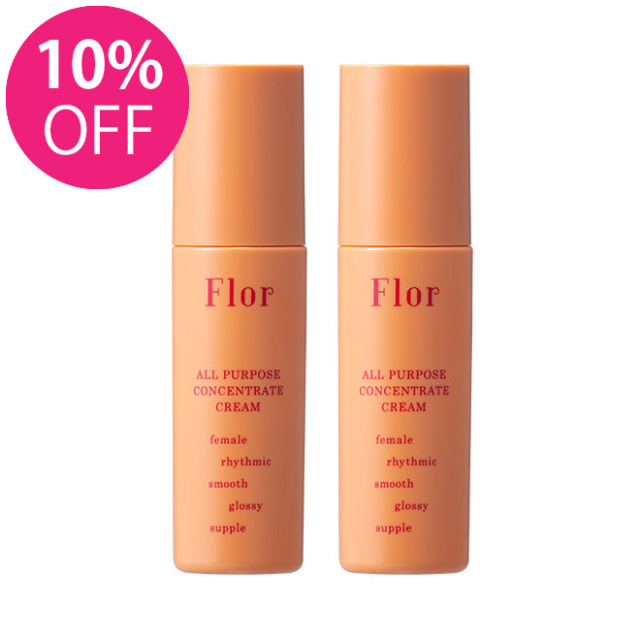 【10%OFF・2本セット】Flor(フロル) オールパーパスコンセントレイトクリーム 50g Flor(フロル) オールパーパスコンセントレイトクリーム2本セット