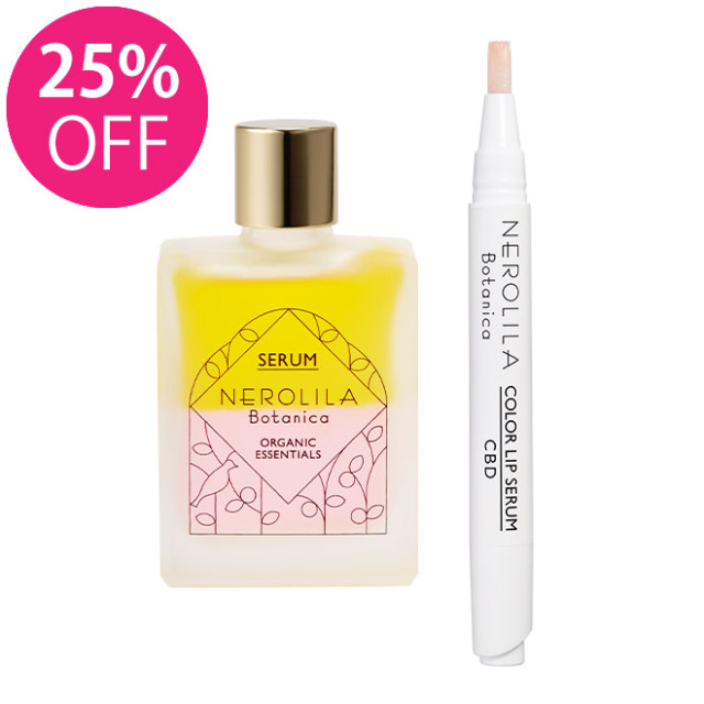 【25%OFF】NEROLILA Botanica(ネロリラ ボタニカ) インテンシブビューティーセラム+CBDリップシアーピンクセット NEROLILA Botanica(ネロリラ ボタニカ) ネロリラIセラム+CBDリップシアーピンク
