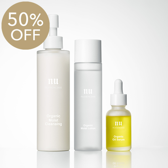 【新品未使用】 化粧水200mL　3個セット 19周年記念！50％OFF】Nu（ヌゥ） Organic スキンケア 3点セット