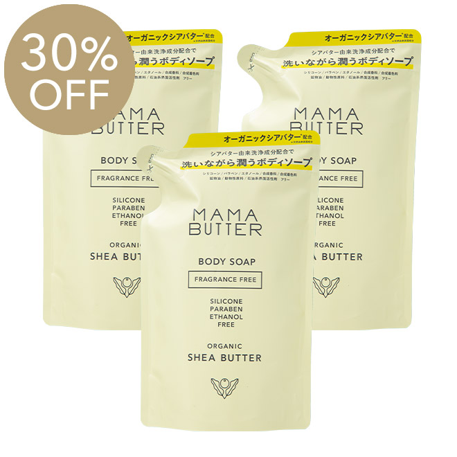 「お風呂の日SALE」MAMA BUTTER（ママバター） ボディソープ リフィル（つめかえ） 400mL×3個セット