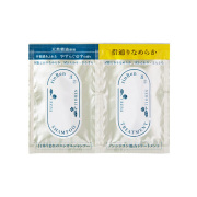 トリートメント yukorin YUKOデイリーケア メタックスヘアウォーター 詰替用 200ml 髪と