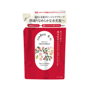 5％OFF・2個セット】[薬用]凜恋/rinRen トリートメント ローズ＆ツバキ