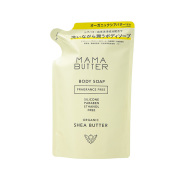 MAMA BUTTER（ママバター） トリートメント ラベンダー