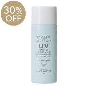 【アウトレット】MAMA BUTTER（ママバター） UVバリア モイストミルク 無香料 SPF50+ PA+++ 50g
