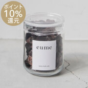 【10%ポイント還元】eume（イウミー） クォーツバスソルト ルビー 420g