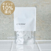 【10%ポイント還元】eume（イウミー） クォーツバスソルト クリスタル トライアル 60g