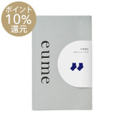 【10%ポイント還元】eume（イウミー） かかとソックス