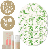 【10％ポイント還元＆プレゼント付】プティラドゥ 丸ライナー 3枚セット〈フランネル・フランスの小鳥 グリーン〉