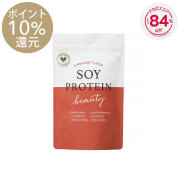 【10%ポイント還元】ソイプロビューティ シナモン味 200g（約10食分）