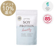 【10%ポイント還元】ソイプロビューティ SAKE味 200g（約10食分）