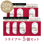 【20％OFF・5個セット】[薬用]凜恋/rinRen シャンプー・トリートメント ローズ＆ツバキ（トライアル）