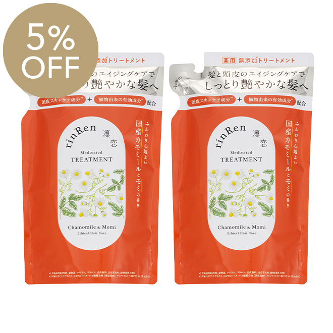 【5％OFF・2個セット】[薬用]凜恋/rinRen トリートメント カモミール＆モミ（詰め替え） 300mL