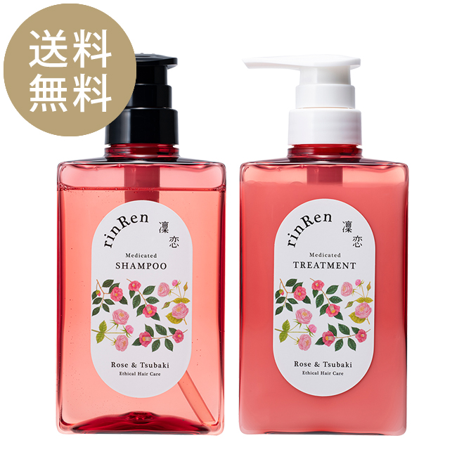 [薬用]凜恋/rinRen シャンプー・トリートメント セット ローズ＆ツバキ